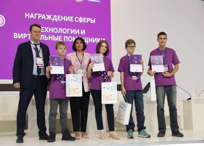 В рамках работы Международного форума-выставки  состоялось торжественное награждение победителей НТО Junior